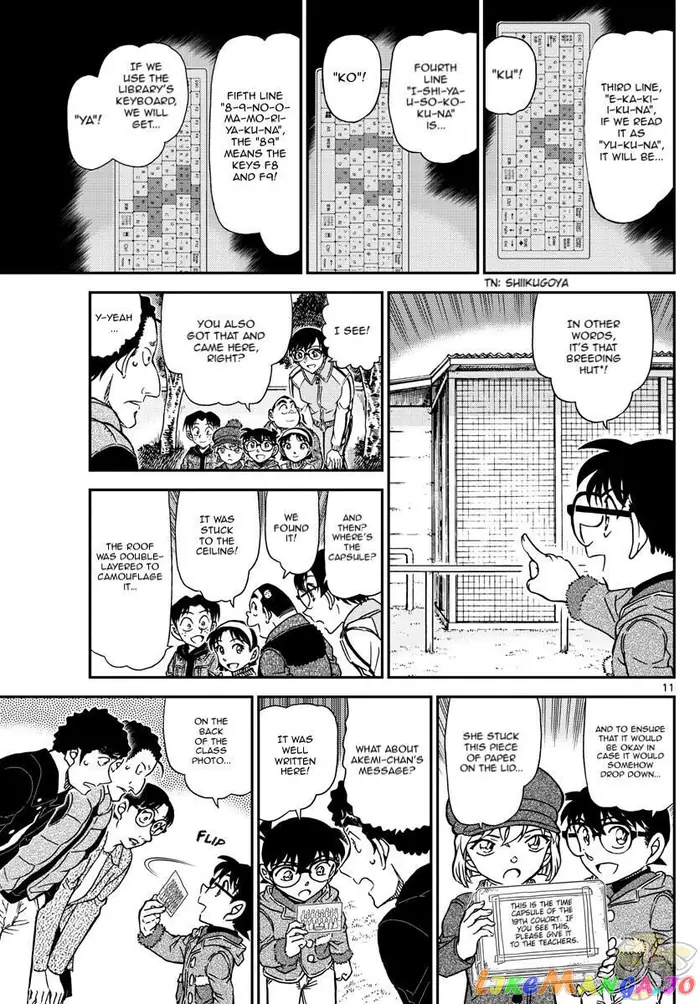 Case Closed Manga - Chapter 1072 - Page 11