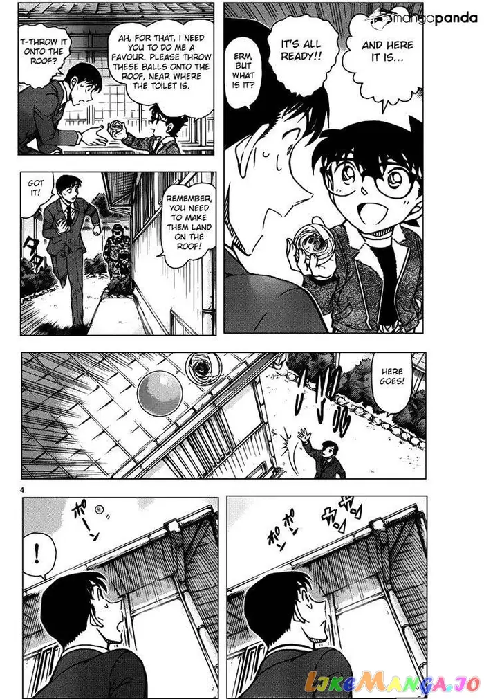 Case Closed Manga - Chapter 950 - Page 4