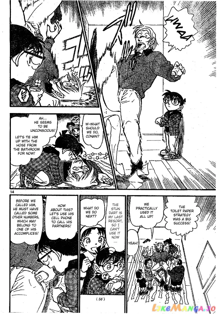 Case Closed Manga - Chapter 678 - Page 14