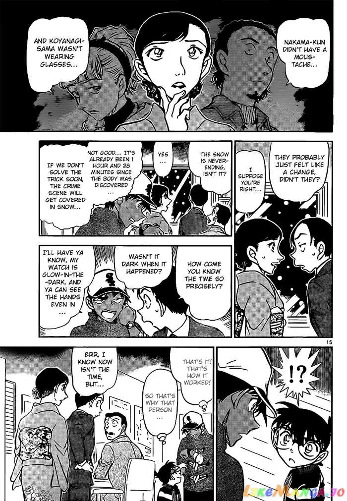 Case Closed Manga - Chapter 911 - Page 16