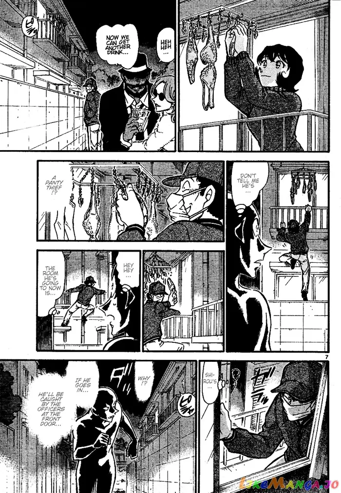 Case Closed Manga - Chapter 686 - Page 7