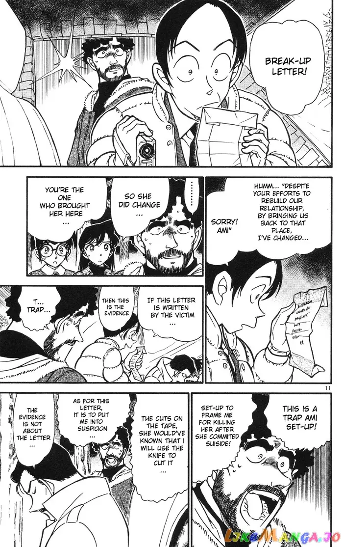 Case Closed Manga - Chapter 510 - Page 11