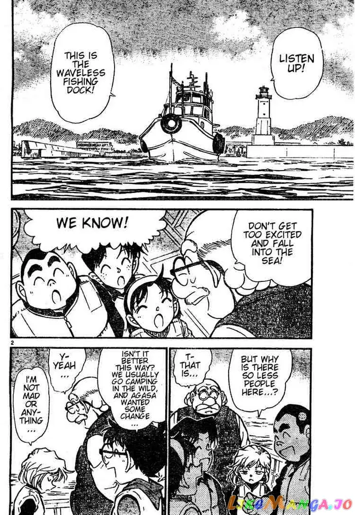 Case Closed Manga - Chapter 460 - Page 2