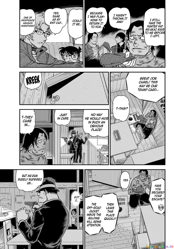 Case Closed Manga - Chapter 1065 - Page 5