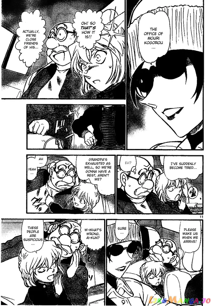 Case Closed Manga - Chapter 680 - Page 11