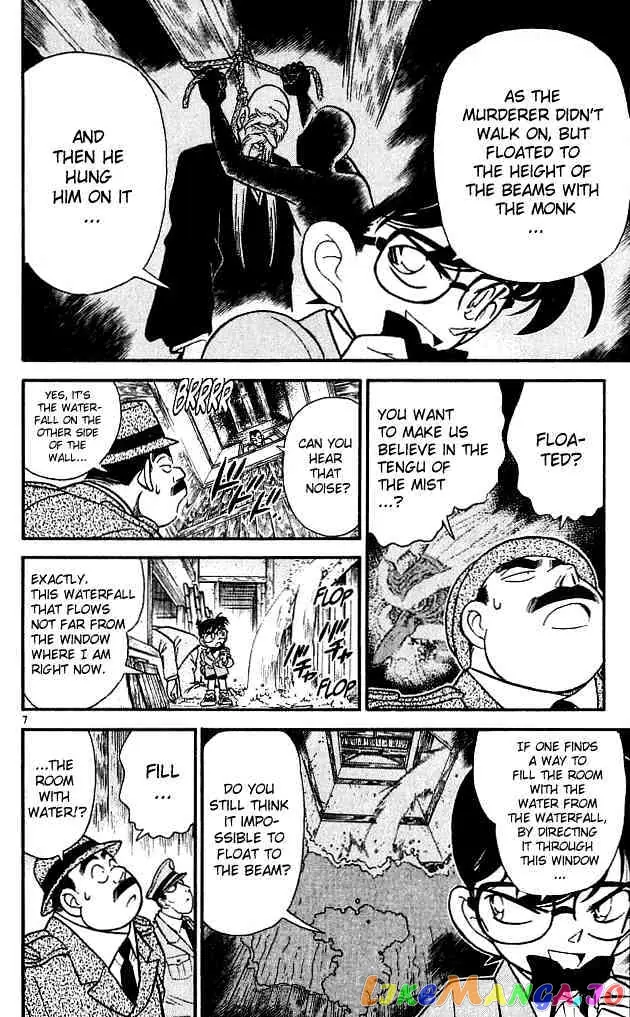 Case Closed Manga - Chapter 110 - Page 7