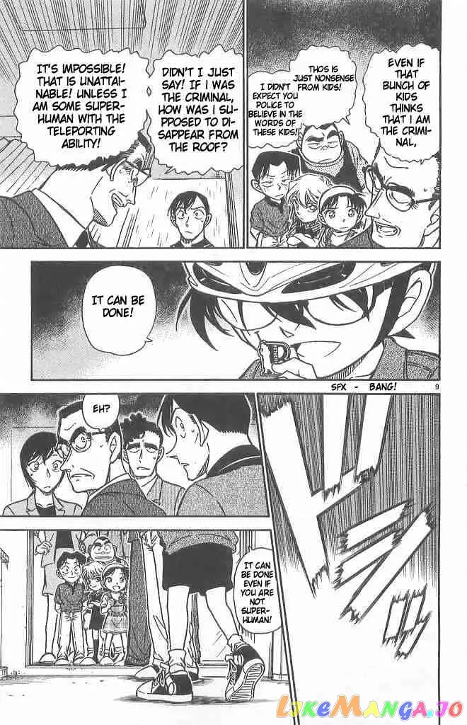 Case Closed Manga - Chapter 486 - Page 9