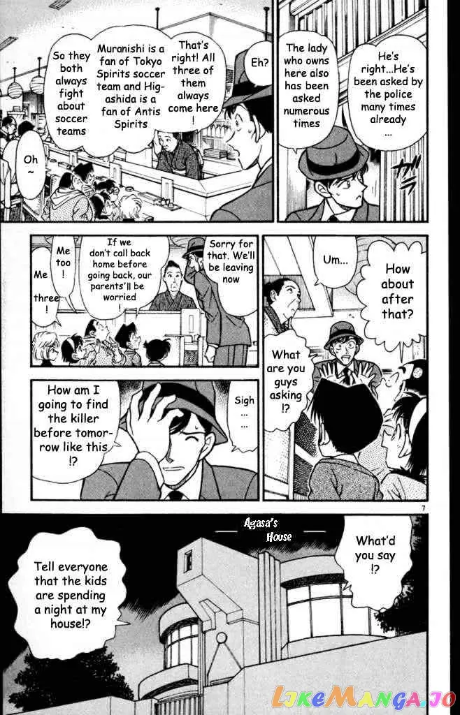 Case Closed Manga - Chapter 232 - Page 7