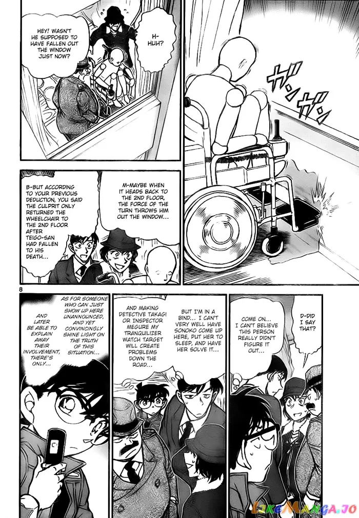 Case Closed Manga - Chapter 770 - Page 8