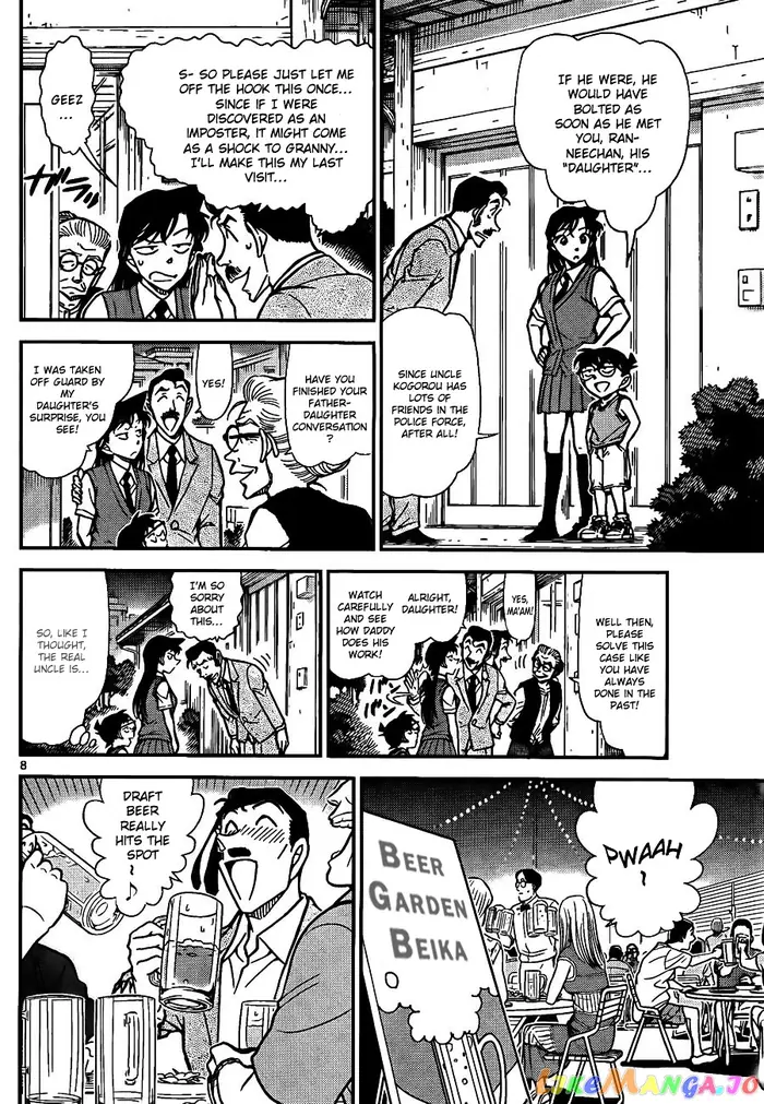 Case Closed Manga - Chapter 787 - Page 8