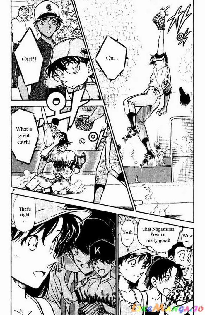 Case Closed Manga - Chapter 447 - Page 3