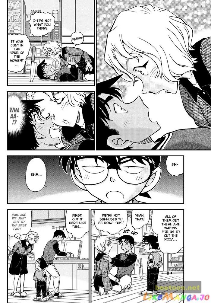Case Closed Manga - Chapter 1090 - Page 6