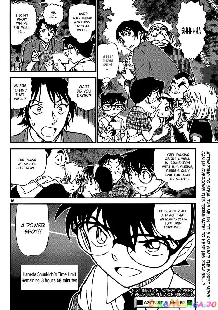 Case Closed Manga - Chapter 899 - Page 16
