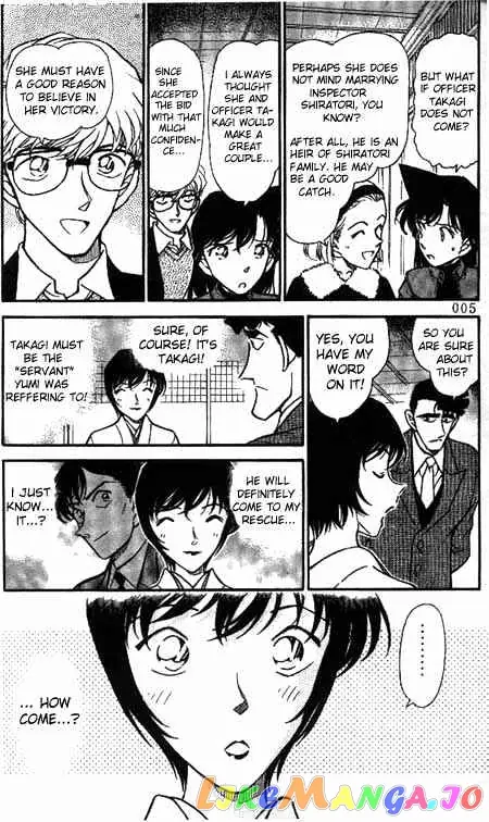 Case Closed Manga - Chapter 329 - Page 3