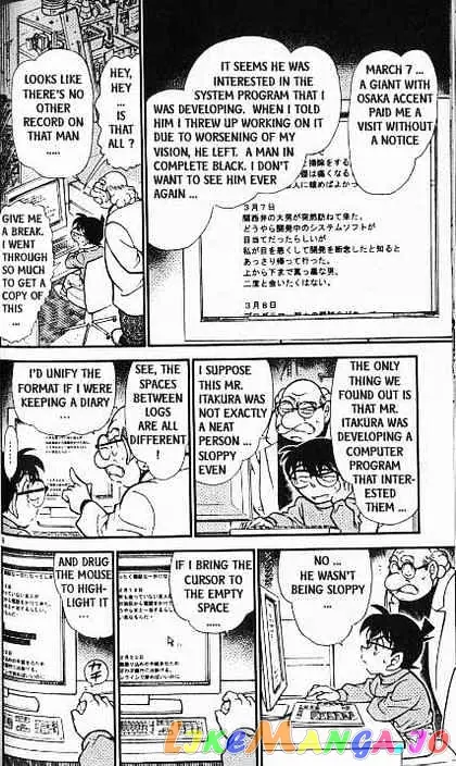 Case Closed Manga - Chapter 380 - Page 9