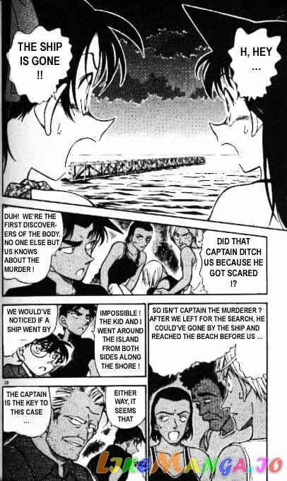 Case Closed Manga - Chapter 362 - Page 10