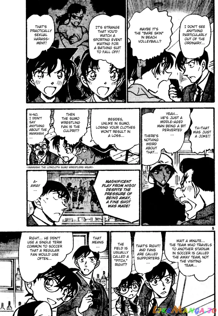 Case Closed Manga - Chapter 695 - Page 5
