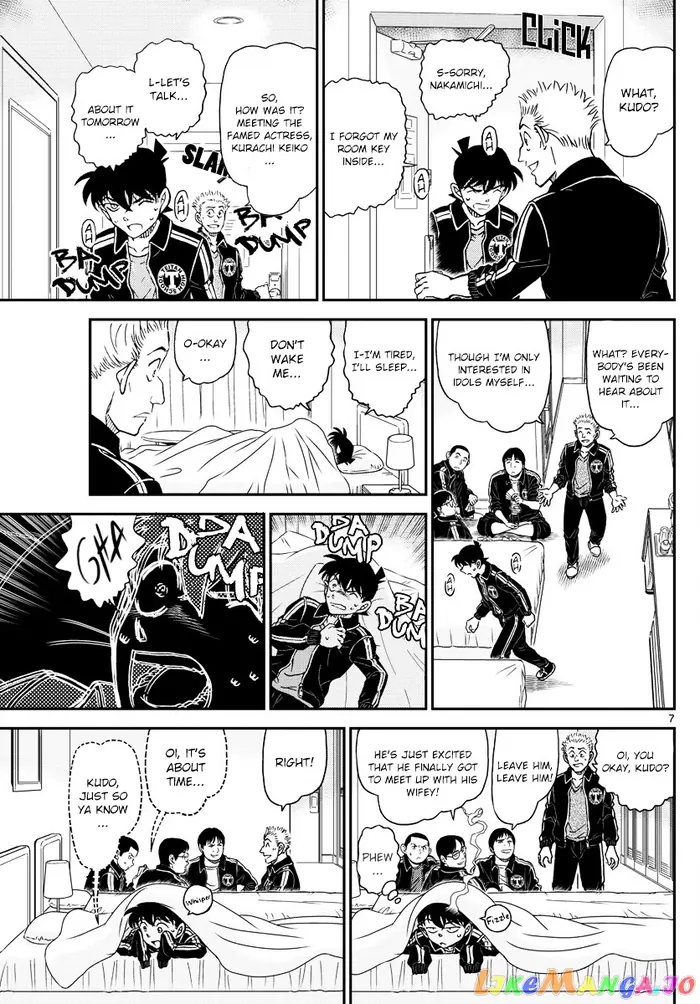 Case Closed Manga - Chapter 1001 - Page 7
