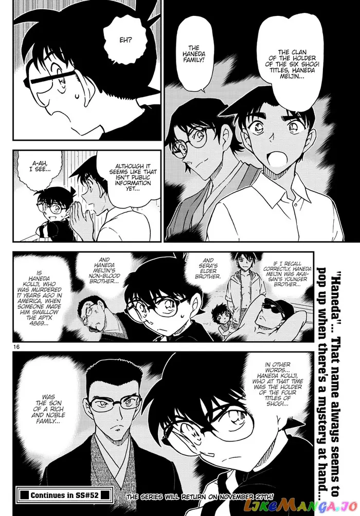 Case Closed Manga - Chapter 1042 - Page 16