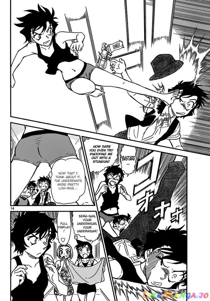 Case Closed Manga - Chapter 830 - Page 14