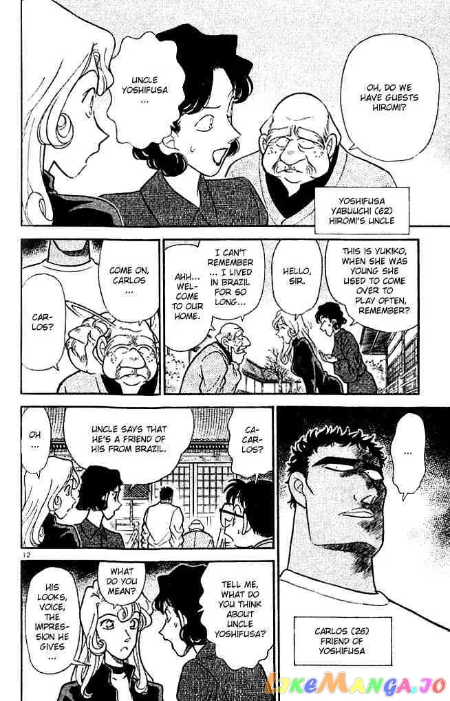 Case Closed Manga - Chapter 134 - Page 11