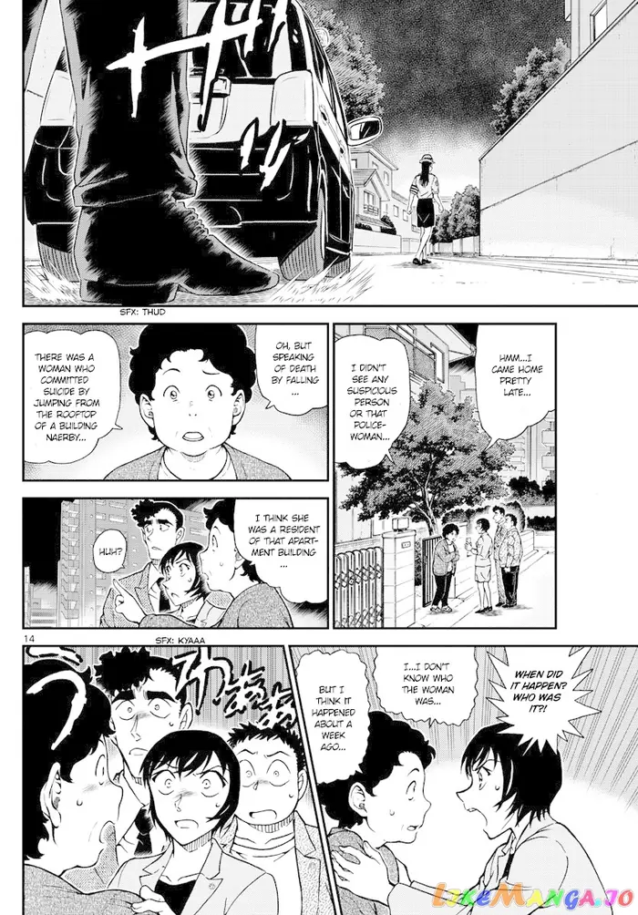 Case Closed Manga - Chapter 1015 - Page 14