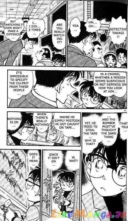Case Closed Manga - Chapter 367 - Page 15