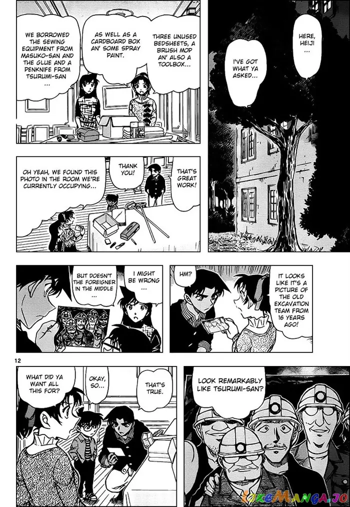 Case Closed Manga - Chapter 961 - Page 12