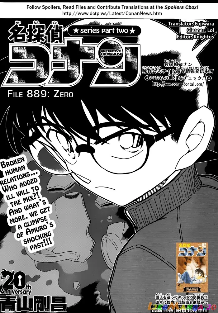 Case Closed Manga - Chapter 889 - Page 1