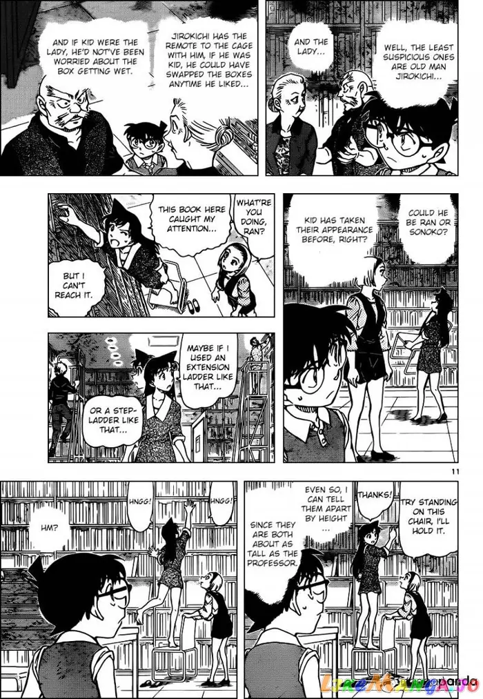 Case Closed Manga - Chapter 964 - Page 11