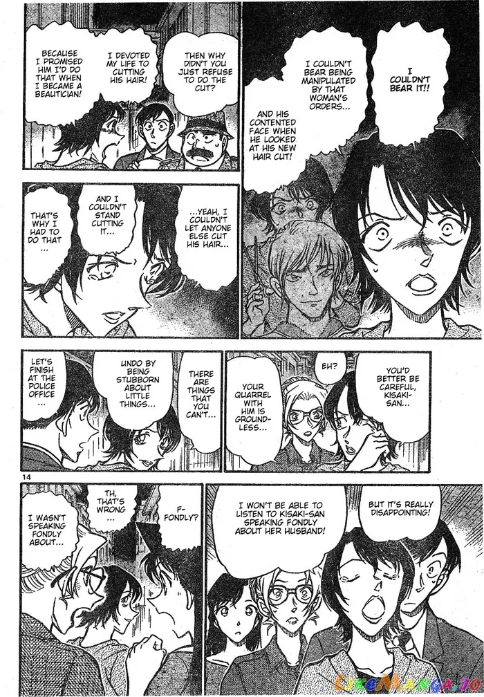 Case Closed Manga - Chapter 612 - Page 14