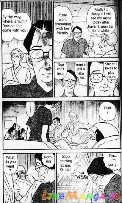 Case Closed Manga - Chapter 166 - Page 4
