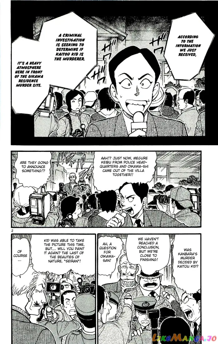 Case Closed Manga - Chapter 546 - Page 2
