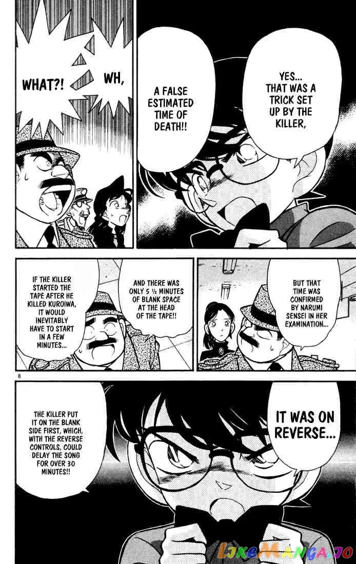 Case Closed Manga - Chapter 67 - Page 8