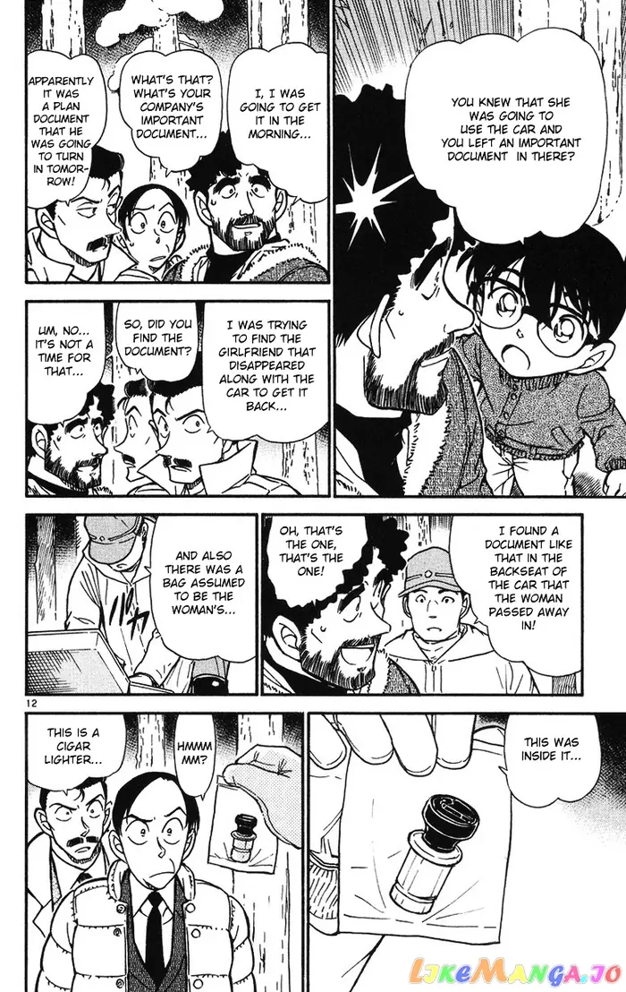 Case Closed Manga - Chapter 509 - Page 12