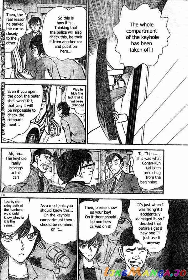 Case Closed Manga - Chapter 437 - Page 10
