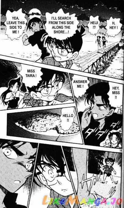 Case Closed Manga - Chapter 361 - Page 16
