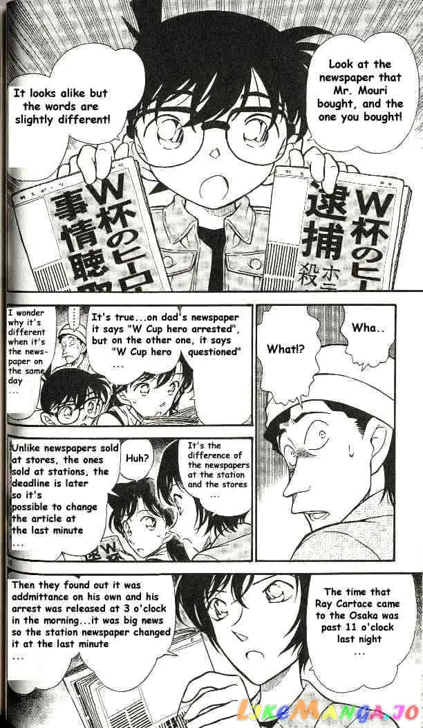 Case Closed Manga - Chapter 298 - Page 10