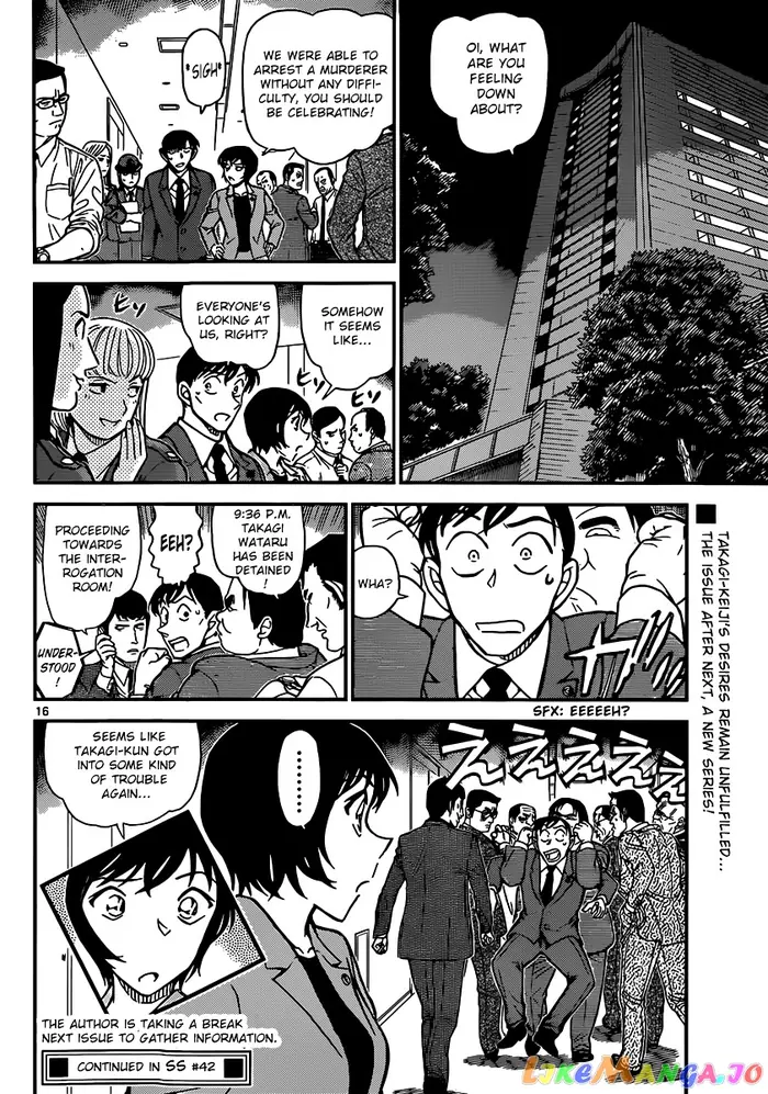 Case Closed Manga - Chapter 871 - Page 16