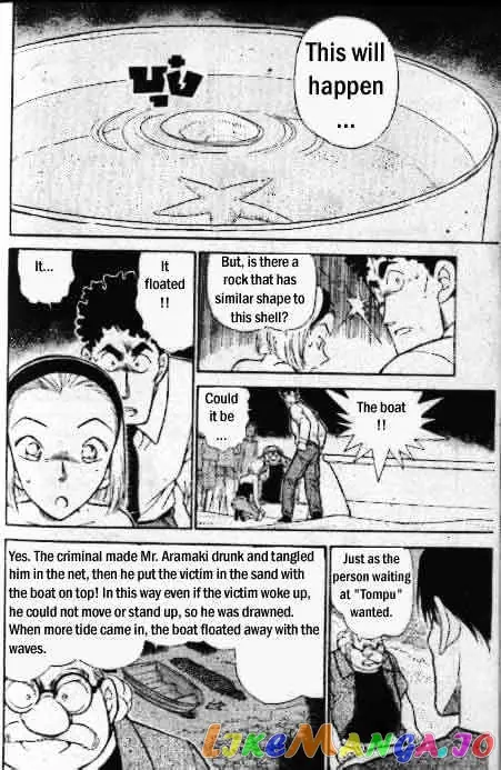 Case Closed Manga - Chapter 313 - Page 11
