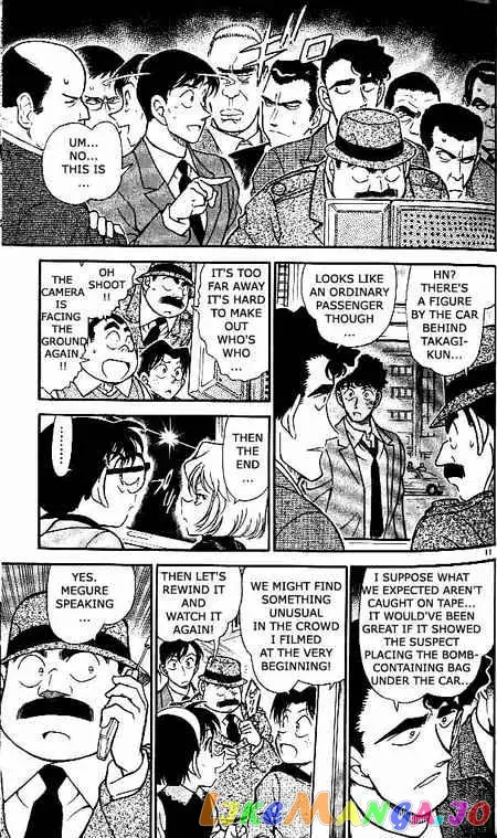 Case Closed Manga - Chapter 367 - Page 11