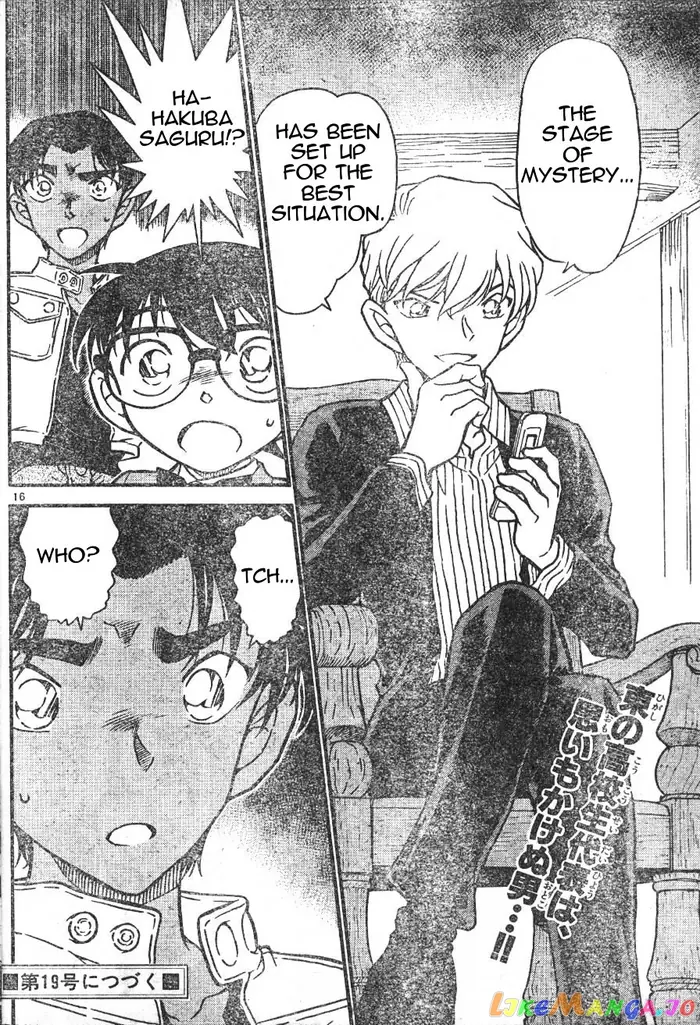 Case Closed Manga - Chapter 562 - Page 16