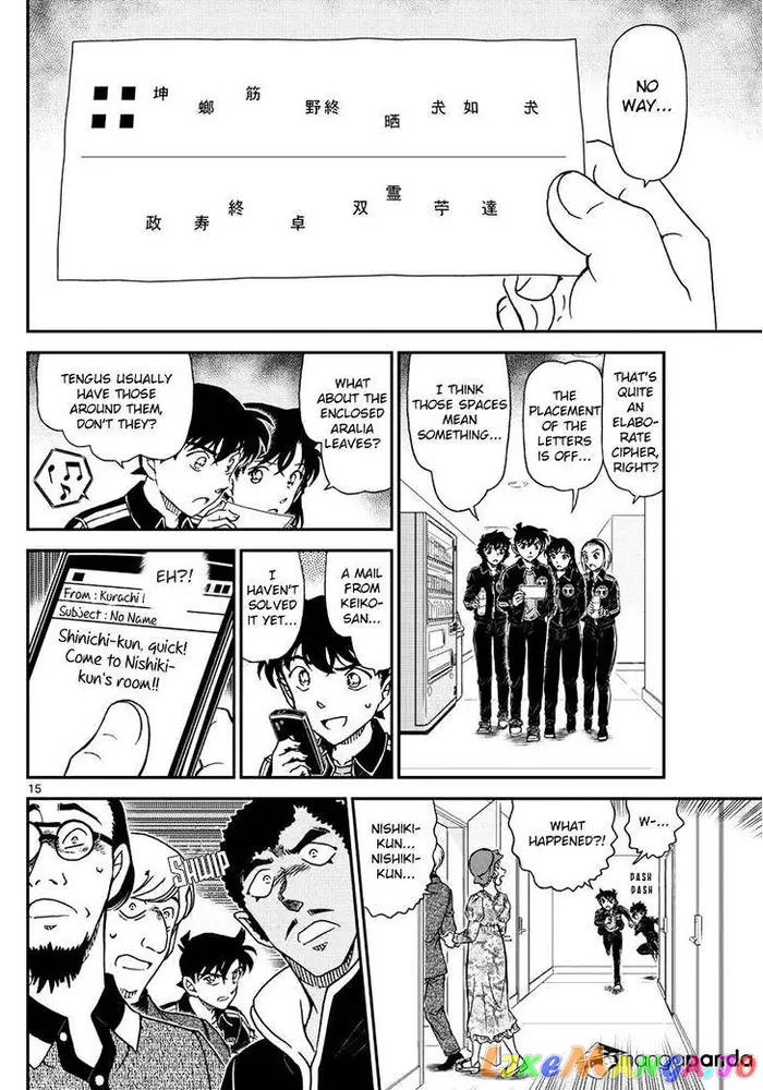 Case Closed Manga - Chapter 1000 - Page 16