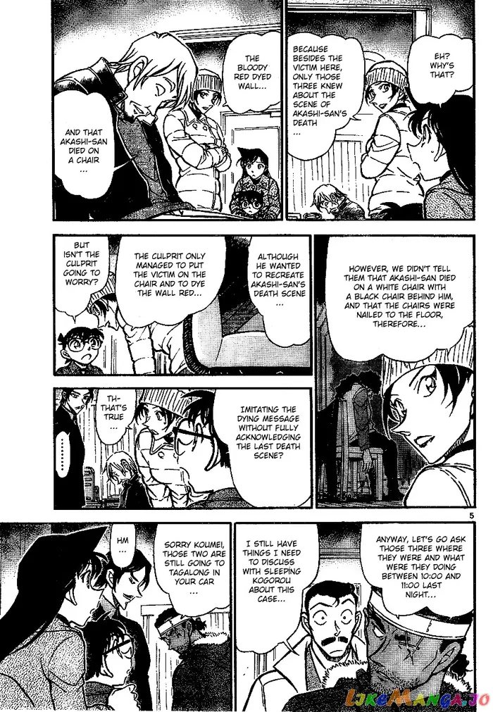 Case Closed Manga - Chapter 684 - Page 5