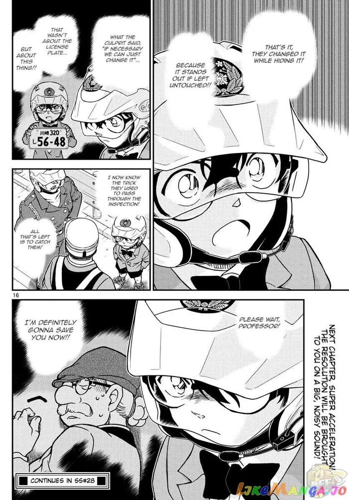 Case Closed Manga - Chapter 1074 - Page 17