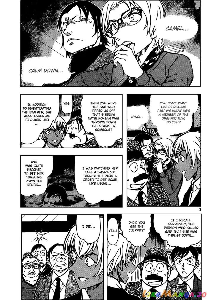 Case Closed Manga - Chapter 892 - Page 3