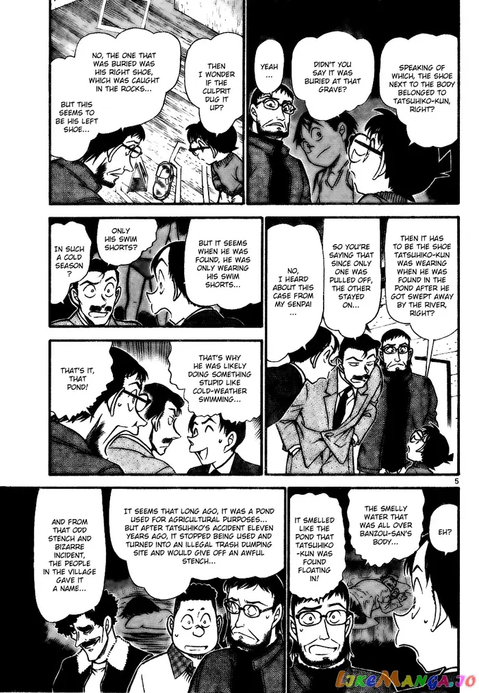 Case Closed Manga - Chapter 720 - Page 5