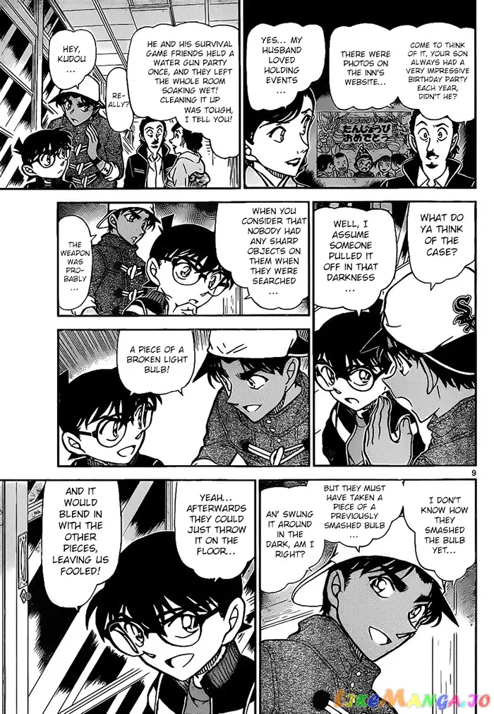 Case Closed Manga - Chapter 910 - Page 10