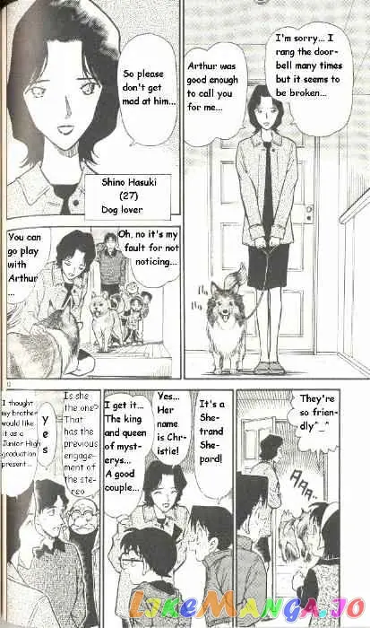 Case Closed Manga - Chapter 290 - Page 12