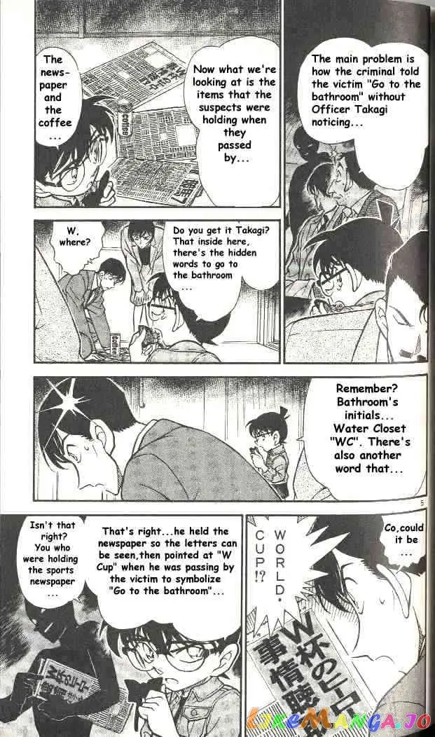 Case Closed Manga - Chapter 298 - Page 5
